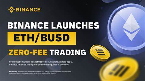 Binance Declares 0% Trading Fees on Wallet Until September 2025