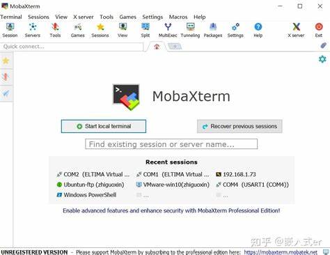 详细分析MobaXterm与Xshell两款远程终端工具在功能和使用场景上的区别与优势,帮助用户选择适合自己的远程连接方案。
