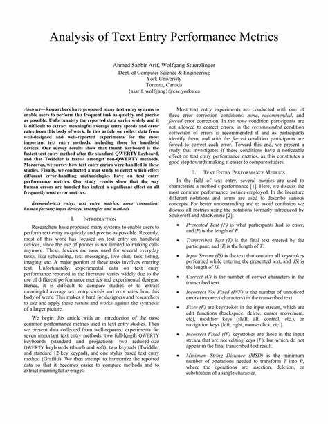 本文全面探讨文本输入性能的关键指标,分析其在提升用户体验和提高效率方面的作用,揭示2009年相关研究的核心观点及其对当前技术发展的启示。
