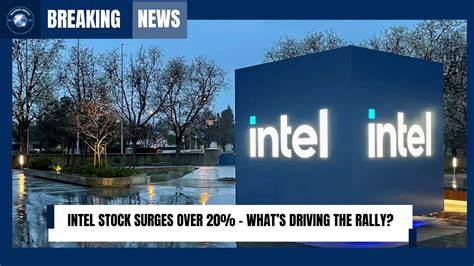 英特尔股票近期表现强劲,受到多方投资者青睐。本文深入探讨推动英特尔股价回升的关键因素,包括市场前景、产业合作及技术创新,帮助投资者更好理解芯片行业动态和英特尔未来发展潜力。
