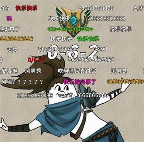 围绕G2在赛场上以亚索发起单挑的行为展开全面分析,探讨其战术意义、心理博弈、团队影响与观众反响,提供对职业选手、教练与观赛者都有参考价值的见解与实战启示。
