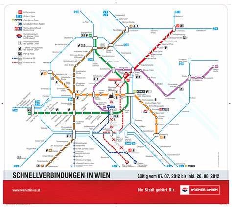 详尽介绍维也纳公共交通系统Wiener Linien,涵盖地铁、无轨电车、巴士及相关票种和价格,助您轻松规划城市内外的出行方式。
