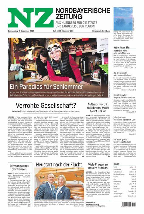 详细报道德国上普法尔茨地区近期发生的重要事件,涵盖交通事故、刑事案件以及社会治安动态,旨在为读者提供全面的区域新闻视角和深入分析。
