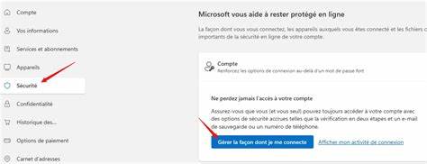 深入解析Outlook账户登陆过程中常见的双重验证问题及解决方案,帮助用户在无法接收验证码或更换恢复邮箱等情况下安全快速地找回账户访问权限。提供专业建议和实用步骤,保障您的邮箱安全与顺畅使用。
