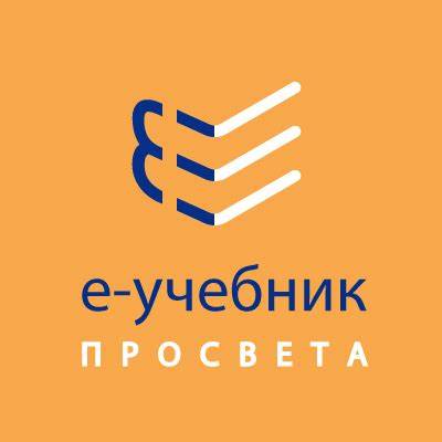 深入介绍保加利亚知名出版社ПРОСВЕТА集团旗下电子商店e-uchebnik.bg,探讨其丰富的教育资源、便捷的数字化购买体验以及对教育行业的深远影响。了解如何通过该平台获取从幼儿园到高中的多样化教材和辅助材料,助力学生和教师提升学习效率。
